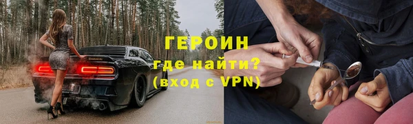 твердый Ладушкин