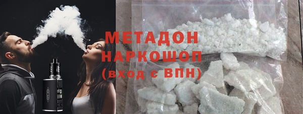 твердый Ладушкин