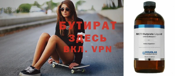 твердый Ладушкин