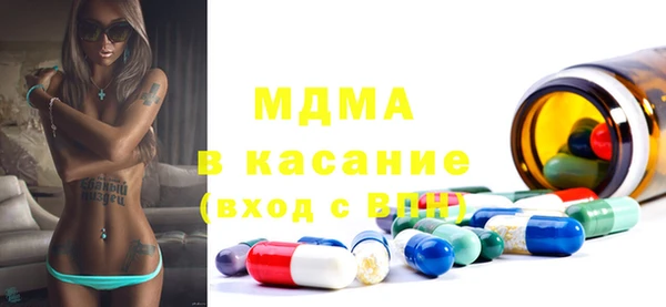 твердый Ладушкин