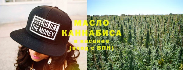 мефедрон мука Лагань