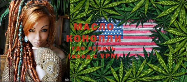 мефедрон мука Лагань