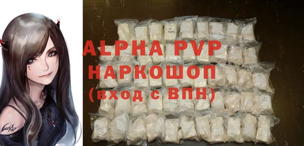 твердый Ладушкин